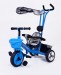 high quality children tricycle