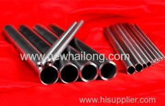 Seamless Steel Tubes for Hydraulic and Pneumatic EN10305-4
