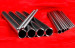 Seamless Steel Tubes for Hydraulic and Pneumatic EN10305-4