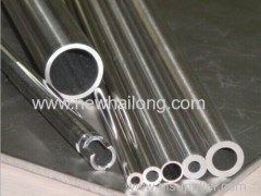 Seamless Steel Tubes for Hydraulic and Pneumatic EN10305-4