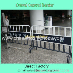 Interlock connection tubular type movable crowed control barricade fence