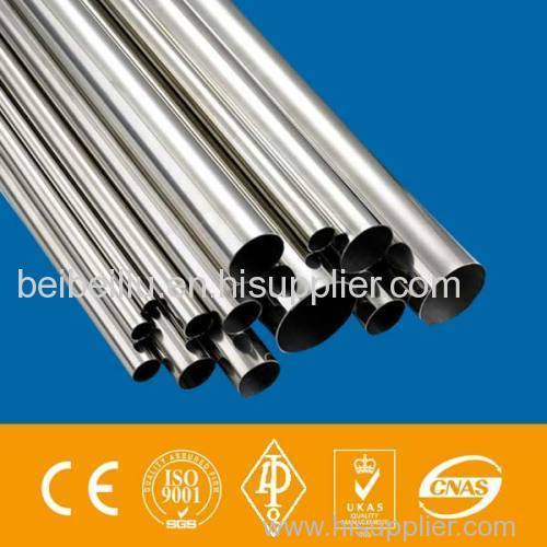 Seamless steel pipe (pipe)