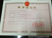 Tax registration certificate