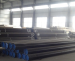 24'' Large diameter ASTM A106 A53 API 5L B Seamless Steel Pipe