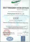 CFL ISO9001