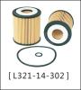 Auto oil filter for Ford Mondeo