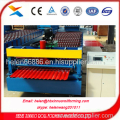 hot sale small waves roof and wall panel roll sheet forming machine;roofing machine; rolling machine