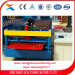 hot sale small waves roof and wall panel roll sheet forming machine;roofing machine; rolling machine