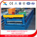 hot sale small waves roof and wall panel roll sheet forming machine;roofing machine; rolling machine