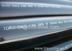 DIN EN 1.4462 pipe tube