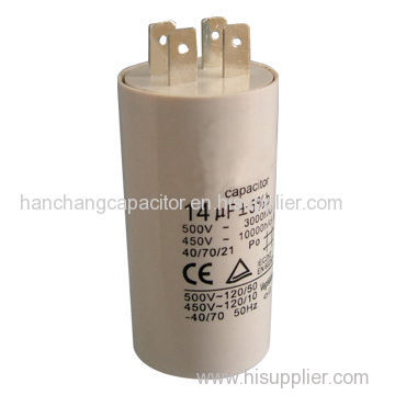 Electric Motor Capacitor Small in bulk