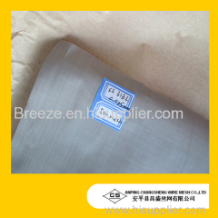 500 Mesh Stainless Steel Wire Mesh