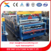 double layer roof sheet roll forming machine china manufacturer