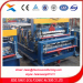 double layer roof sheet roll forming machine china manufacturer