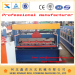 IBR ROOF SHEET ROOF SHEET ROLL FORMING MACHINE CHINA MANUFACTURER