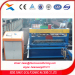 hot sale china manufacturer roll sheet forming machine