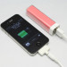 2600mAh perfume style power bank