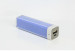 2600mAh perfume style power bank