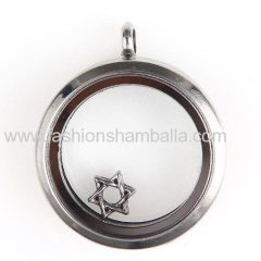 Platinum Plated Alloy Vintage Star Floating Locket Charms Wholesale