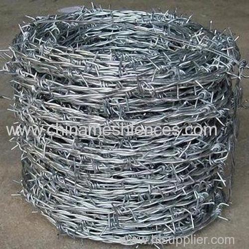 Factory boundary safety barbed wire fence