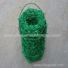 Factory boundary safety barbed wire fence