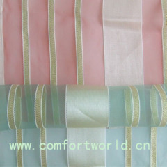 Plain Voile Curtain Fabric