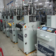 Guangzhou Jiahe Socks Factory