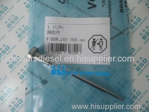 Common Rail Injector Valve F00RJ01159 Brand New