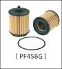 Auto oil filter for Buick Lacrosse