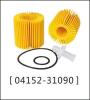 Auto oil filter for Toyota High Lander