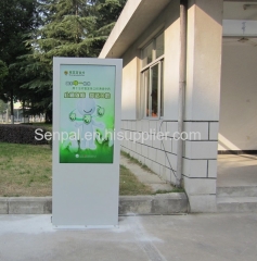 High brightness outdoor lcd advertisement display-montage screens