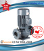 Electric In Line Pump