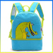 backpack cooler child school bag