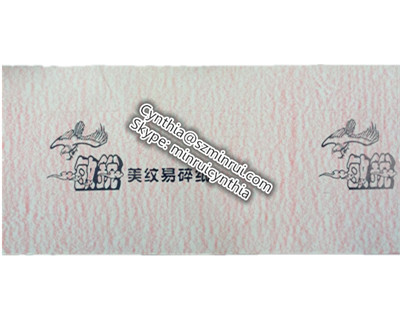 Water Wave Pattern Tamper Evident Ultra Destructible Vinyl Label Paper