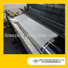 Stainless Steel Printing Mesh