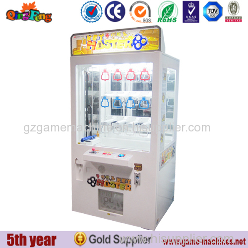 electronics commercial prize vending machine