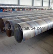 Welded Tube