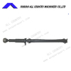 Land Rover discovery3 rear driveshaft assy propeller shaft assembly drive line TVB500360