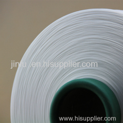 100% Polyester DTY Yarn 150D 48F for Weaving or Kinitting