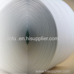 100% Polyester DTY Yarn 150D 48F for Weaving or Kinitting