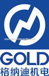 chongqing gold mechanical and electrical equipment co.,ltd