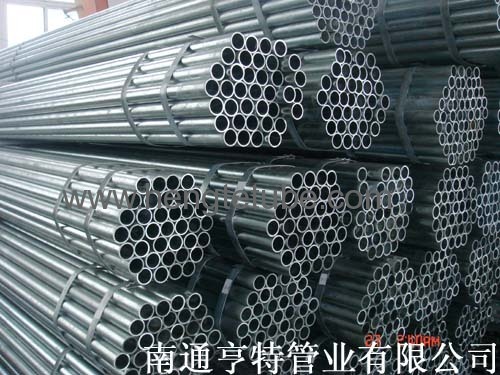 PVC Pipe Fittings