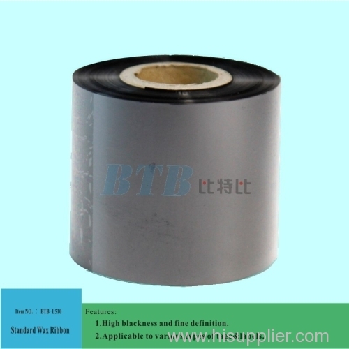 Professional Thermal Transfer Ribbon Manufacturer