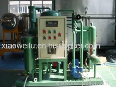 Vacuum Oil Filtration Machine for Turbine Oil impurities none