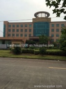 hangzhou BRIS household products Co.,Ltd