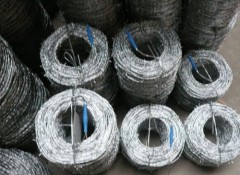 Heavy Zinc-coating Barbed Wire Coil