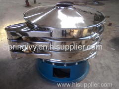 Rotary vibrating screen sieving separator for sugar and salt