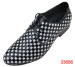 Top quality handknite men formal shoes manufacturer