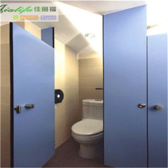 JIALIFU laminate wall panel compact cubicle partition