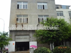 yuhuan jiuren machinery co,.ltd